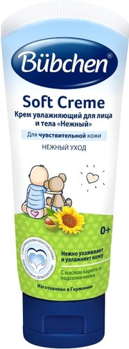Bubchen нежный для лица и тела увлажняющий 75 мл (12256145)