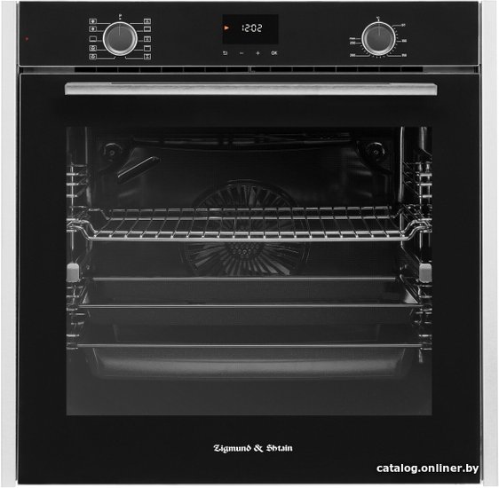 Zigmund & Shtain E 157 B