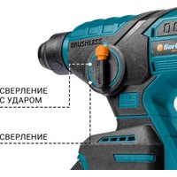 Перфоратор Bort BHD-18Li-0 93413441 (без АКБ)