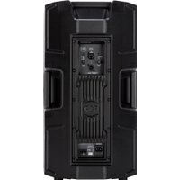 Активная акустика RCF ART 912-A