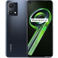 Телефон Realme 9 5G 4GB/128GB международная версия (черный)