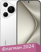 Pura 70 ADY-LX9 12GB/256GB (белый)