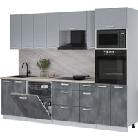 Готовая кухня Интерлиния Мила Лайт 2.7-ПМ1 (серебро/бетон портленд/травертин серый)