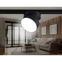 Трековый светильник Ambrella light GL6879 BK (черный)