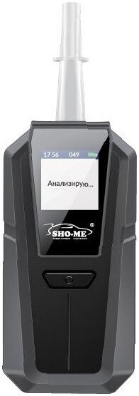 Алкотестер Sho-Me ALT 2000