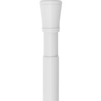 Карниз для ванны Fora FOR-ROD-220IWT (белый)