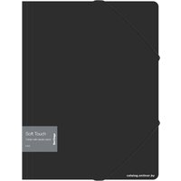 Папка для бумаг Berlingo Soft Touch FB4_A4980
