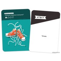 Настольная игра Brainy Trainy Логика УМ266