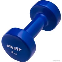 Гантель Starfit DB-101 4 кг (синий)