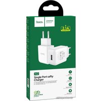 Сетевое зарядное Hoco N2 (белый)