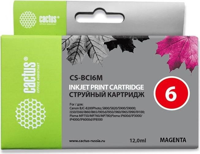 

Картридж CACTUS CS-BCI6M (аналог Canon BCI6M)