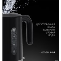 Электрический чайник Polaris PWK 1803C Water Way Pro (черный)