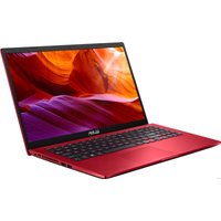 Ноутбук ASUS D509DA-EJ867