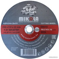 Набор отрезных дисков Mikola T41 Inox Premium 000272 (25 шт)