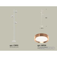 Торшер Ambrella light XB9812153/3 SWH/PPG белый (песок/золото розовое полированное)