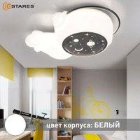 Припотолочная люстра Estares Kids Astronaut 70W A-ON/OFF-520x360x200-SILVER/WHITE-220-IP20