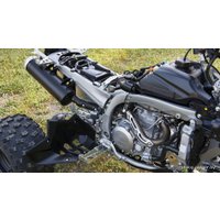 Квадроцикл Yamaha YFZ450R SE