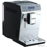 Кофемашина DeLonghi Autentica Plus ETAM 29.620.SB