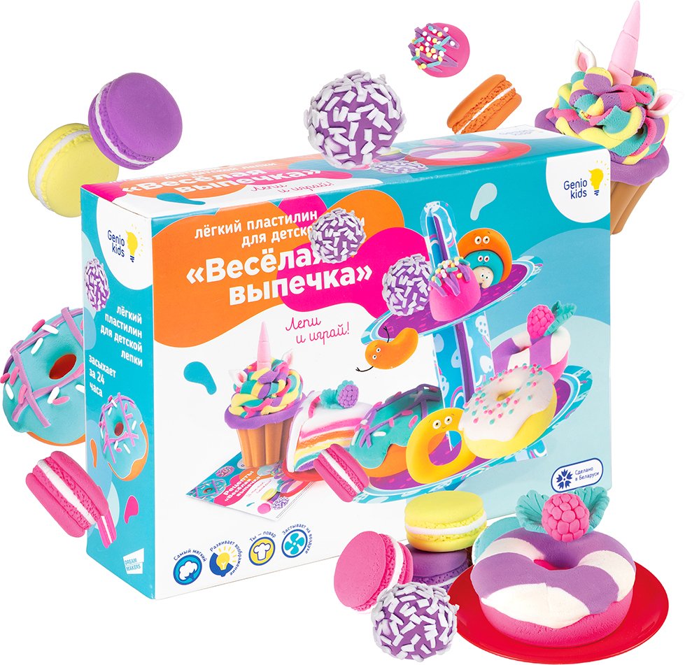 

Набор для лепки Genio Kids Веселая выпечка TA1717