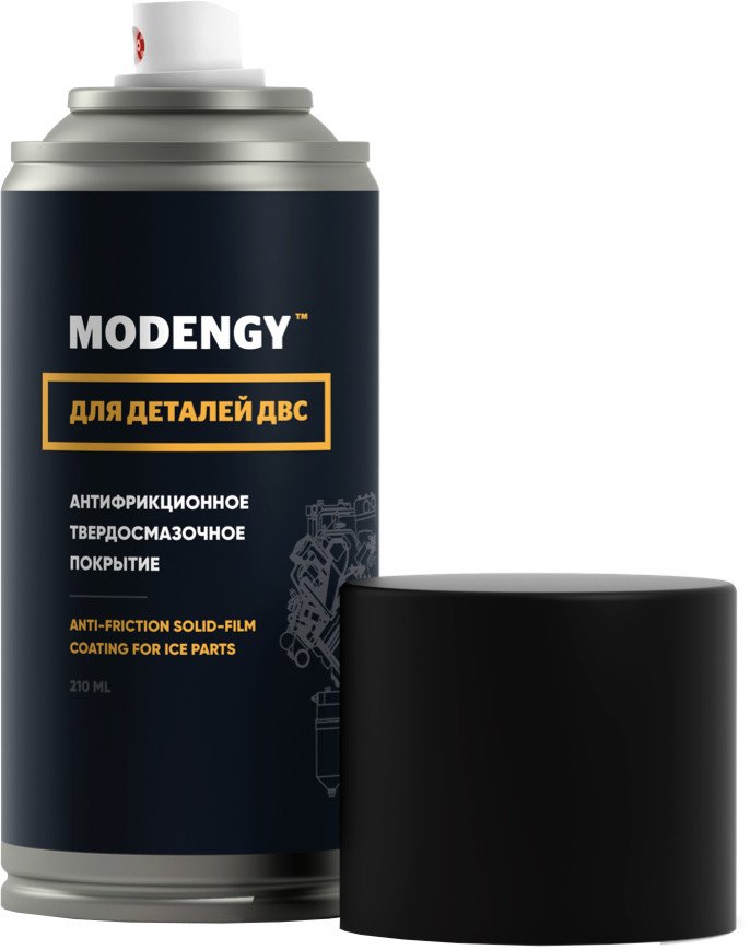 

Modengy Для деталей ДВС 210мл
