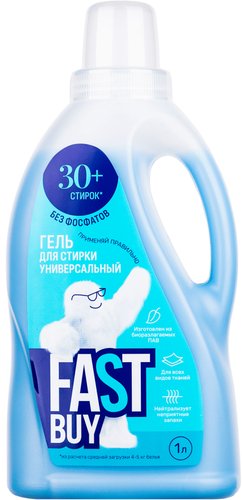 Гель для стирки FastBuy Gel Universal (1 л)