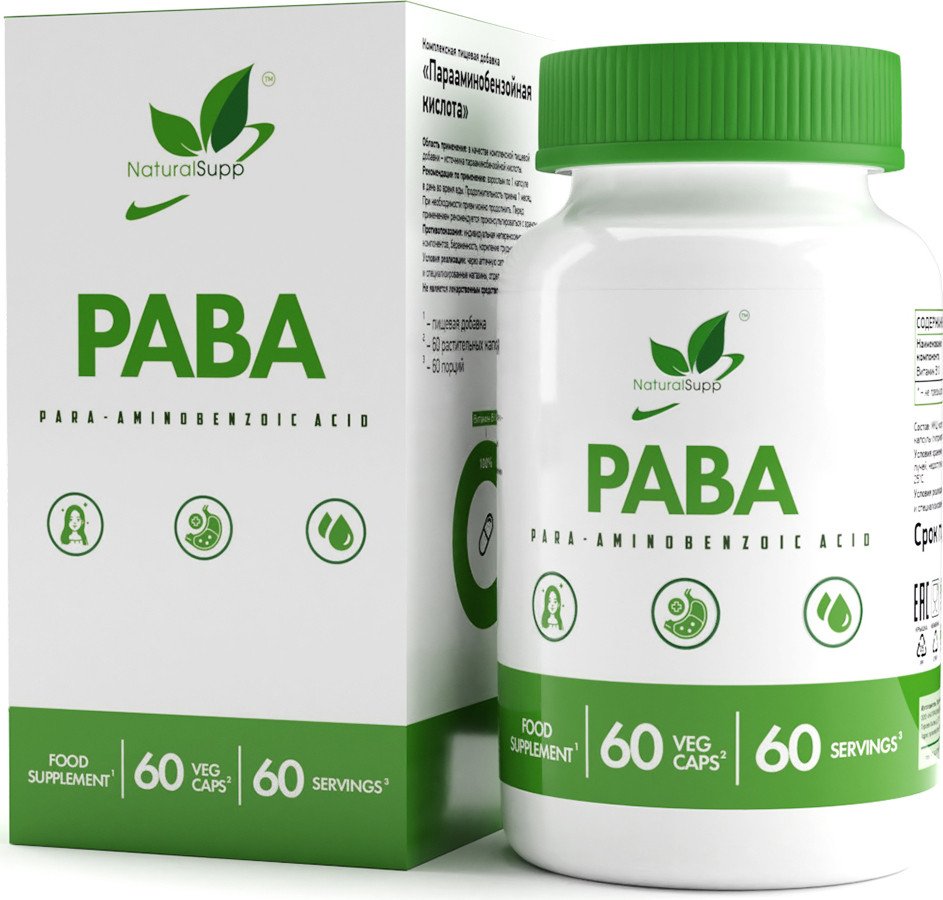 

Витамины, минералы NaturalSupp Парааминобензойная кислота (PABA), 60 капсул