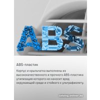 Осевой вентилятор MAUNFELD MFB12GW