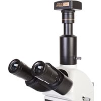 Камера цифровая ToupCam UA1000CA 28731