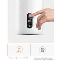 Термос Deerma DEM-DR035 350мл (белый)