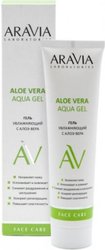 Увлажняющий гель с алоэ-вера Aloe Vera Aqua Gel 100 мл