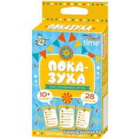 Настольная игра Десятое королевство Показуха. Серия АКТИВ time 04357