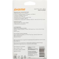 Wi-Fi адаптер Digma DWA-AC600E