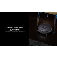 Робот-пылесос Polaris PVCR 3200 IQ Home Aqua (темно-серый)