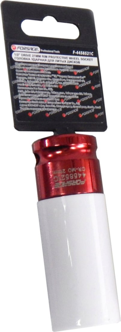 

Головка слесарная FORSAGE F-4458521C