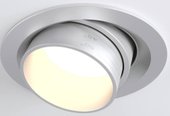 9919 LED 10W 4200K (серебро)