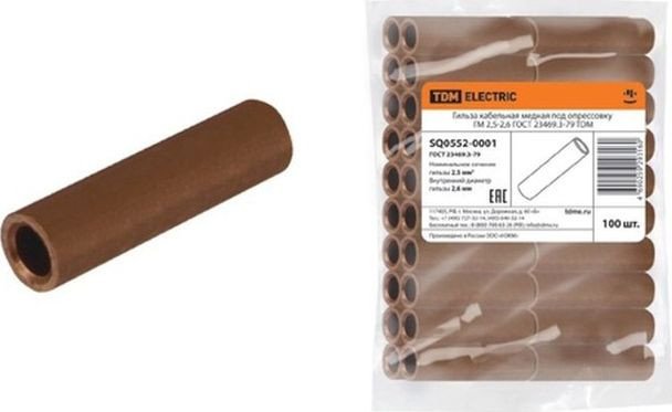

Гильза для кабеля TDM Electric SQ0552-0001