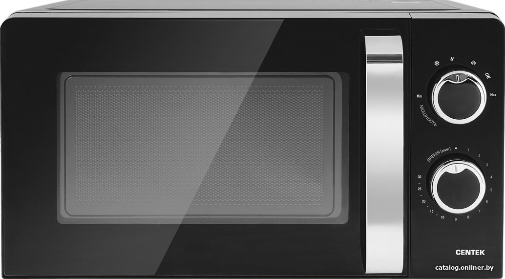 Микроволновая печь CENTEK CT-1575 (черный)
