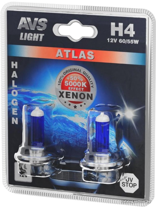 Галогенная лампа AVS Atlas H4 2шт