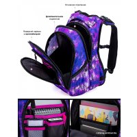 Городской рюкзак SkyName 55-60