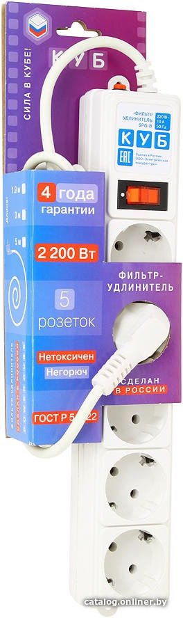 Сетевой фильтр Power Cube SPG-B-6-WHITE(ОТКР)
