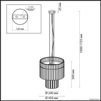 Подвесная люстра Odeon Light Merkale 4938/6A