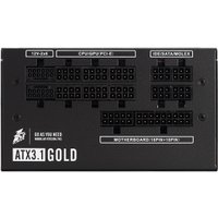 Блок питания 1stPlayer NGDP Gold 1200W HA-1200BA4