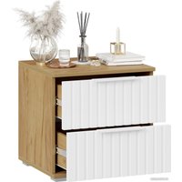 Тумба Трия Хилтон (дуб крафт золотой/белый матовый)