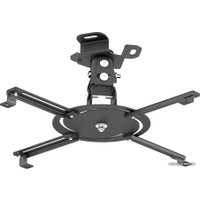 Кронштейн для проектора Holder PR-103 (черный)