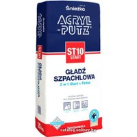Шпатлевка Sniezka Acryl-Putz Start (Польша, 20 кг)