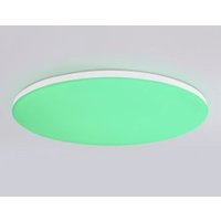 Припотолочная люстра Ambrella light Smart Orbital FZ2003 WH (белый)