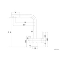 Смеситель ARFEKA AF SDS-03SS304 BLACK GRAFIT