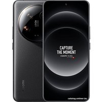 Смартфон Xiaomi 14 Ultra 16GB/512GB международная версия (черный)