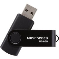 USB Flash Move Speed M2 8GB M2-8G