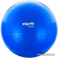 Гимнастический мяч Starfit GB-104 75 см антивзрыв (темно-синий)